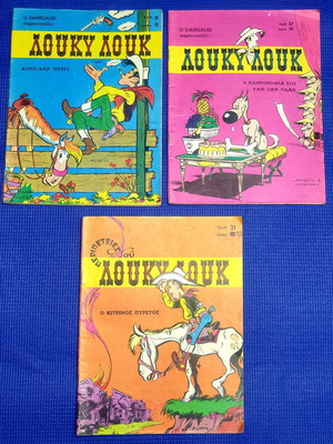 Lucky Luke 4 Comics Used Issues 3 6 31 37 Stratiki