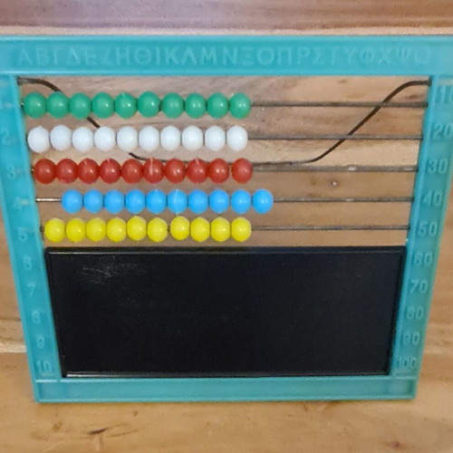 Plastic abacus up to 50 with alphabet and blackboard, like new, 80s decade