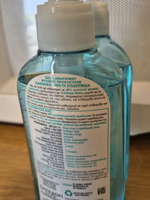 Garnier SkinActive Aloe Refreshing Gel Wash 200ml new, pack of 2