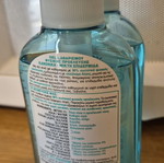 Garnier SkinActive Aloe Refreshing Gel Wash 200ml new, pack of 2