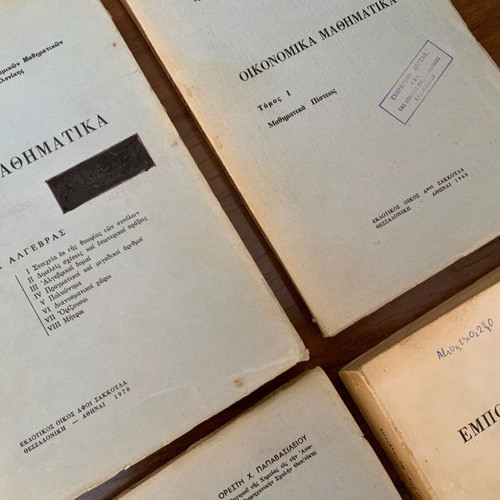 Science books used, pack of 6, 1968-1971