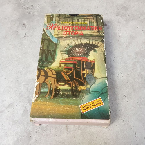 VHS Christmas Story Charles Dickens used, dubbed