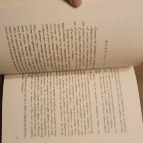 The War of Antigone by Billy Rosen like new