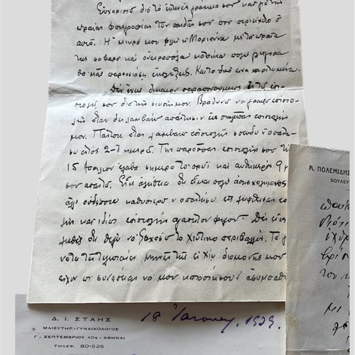 Old letters including National Bank, obstetrician, and MP letters