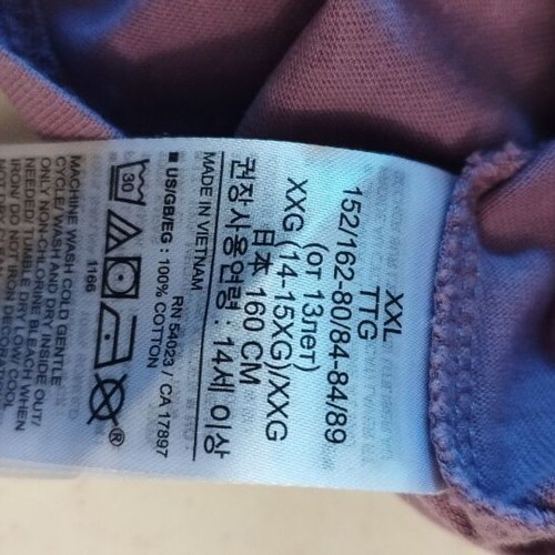 Gap women's long-sleeve blouse like new, size XS-S