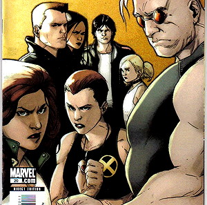 MARVEL COMICS ΞΕΝΟΓΛΩΣΣΑ X-FACTOR (2005)
