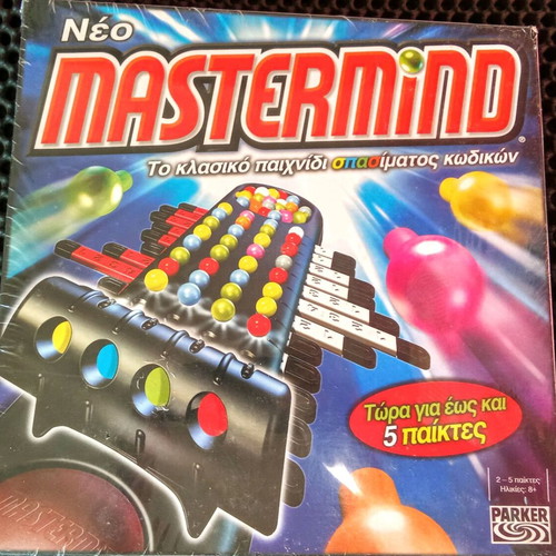 Mastermind board game new, collectible 2004 edition