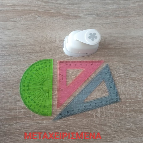 Stationery kit like new with 50+ pieces