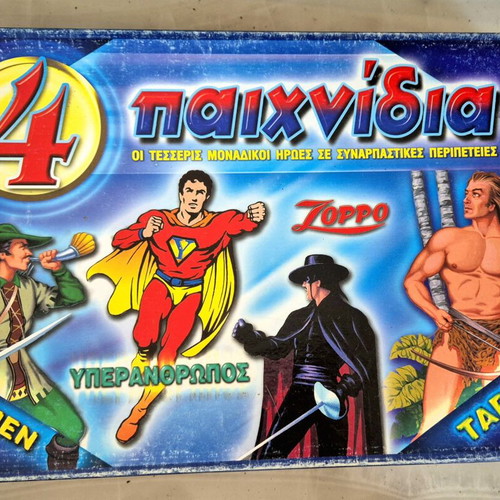 Board game 4 games: Zorro, Robin Hood, Tarzan, Superman