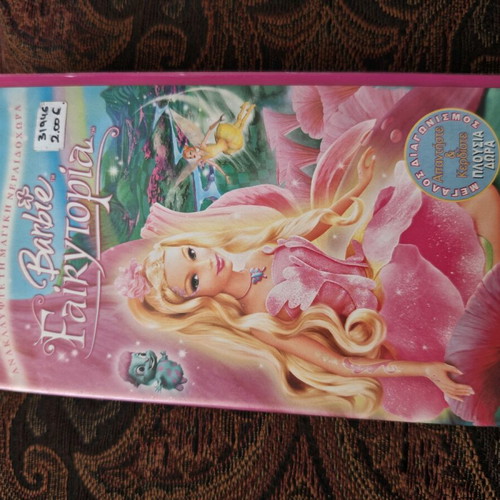 Barbie Fairytopia VHS tape new, dubbed animated movie