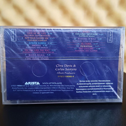 Santana Supernatural cassette tape new
