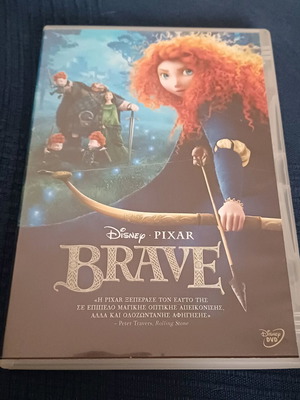 Disney Pixar Brave DVD μεταχειρισμένο, μεταγλωττισμένο