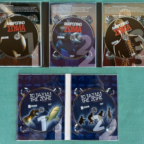 Documentary set The Journey of Life and The Human Body DVD like new