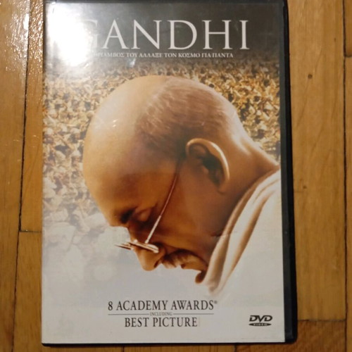 Gandhi DVD like new with Greek subtitles and dubbing