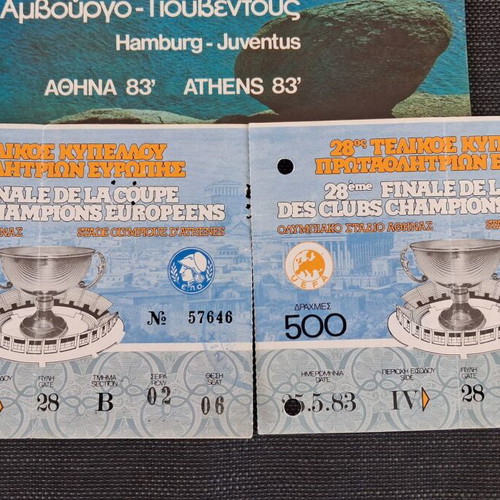 Set of 1983 European Cup Final Program and 2 Consecutive Tickets used