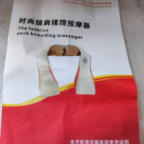 Neck massage device like new