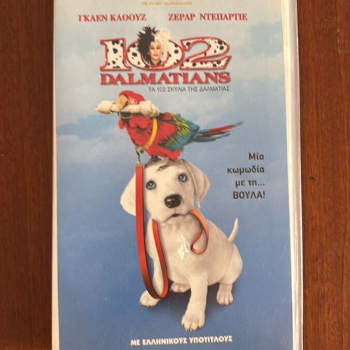102 Dalmatians VHS tape with Greek subtitles, Walt Disney