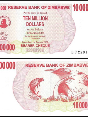Χαρτονόμισμα Zimbabwe 10 Million Dollars 2008 καινούργιο