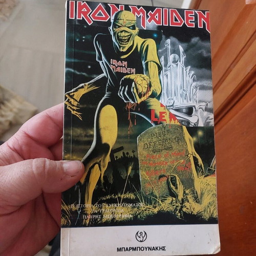 Iron Maiden music library like new