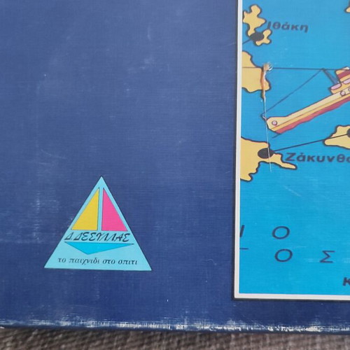 Traveling in Greece board game used, vintage collectible by Desyllas