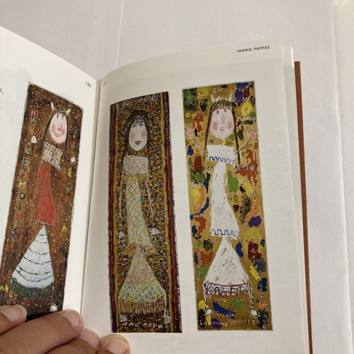 Yannis Pappas Benaki Museum Exhibition Art Catalog