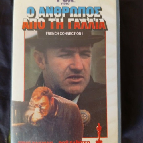 The French Connection VHS used, crime action thriller with subtitles