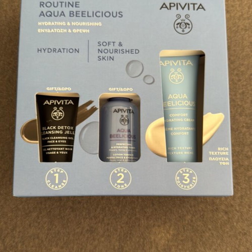 Hydrating cream gift set with cleansing lotion and soap new
