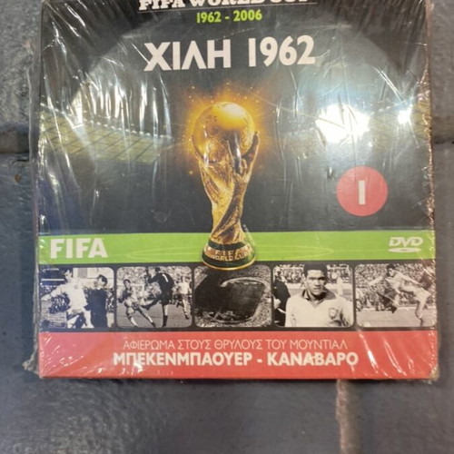 FIFA World Cup DVD collection 1962-2006 new, set of 12