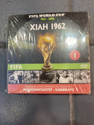 FIFA World Cup DVD collection 1962-2006 new, set of 12
