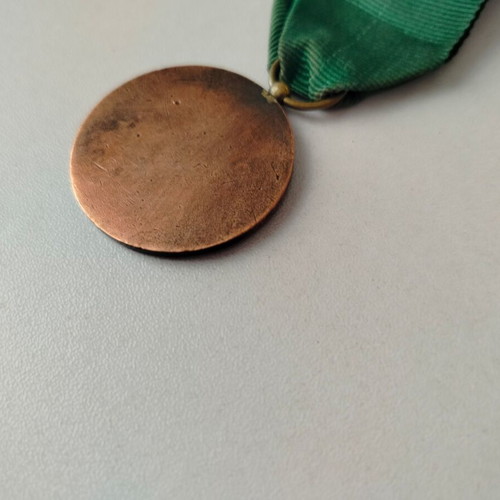 Bronze medal used from the 8th Panhellenic Ophthalmology Conference Ioannina 1975