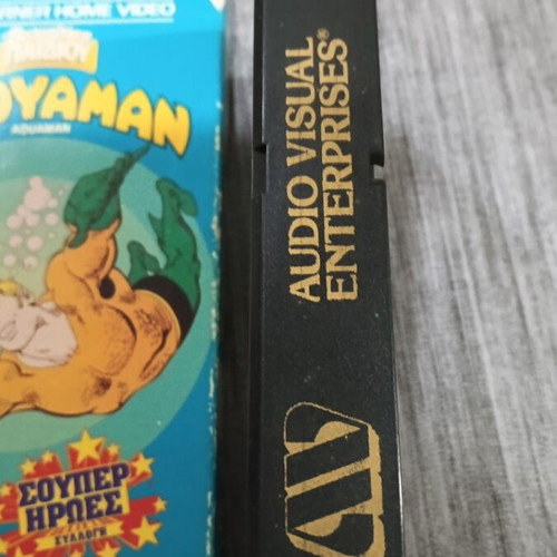 Aquaman VHS like new with Greek subtitles