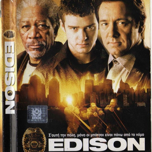 Edison DVD used, action, crime, drama with subtitles