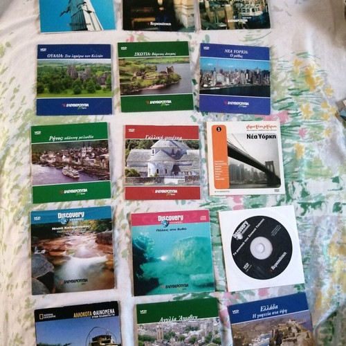 Ντοκιμαντέρ DVD καινούργια, πακέτο 179 τεμαχίων