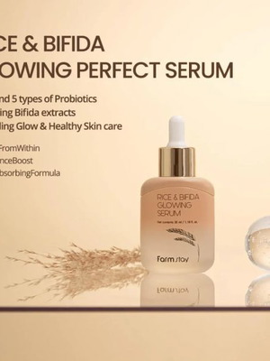 Rice & Bifida Glowing Perfect Serum 35ml by Farmstay new