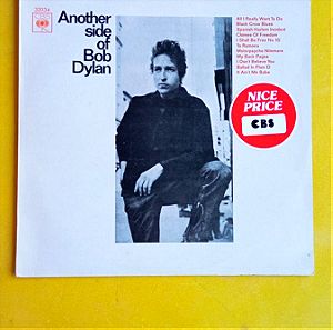 LP - Bob Dylan - (Another side of B.Dylan )
