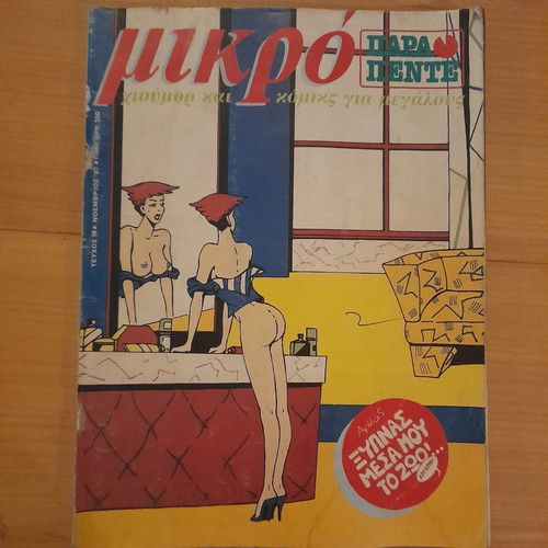 Mikro Para Pente Issue 19 November 1987 used