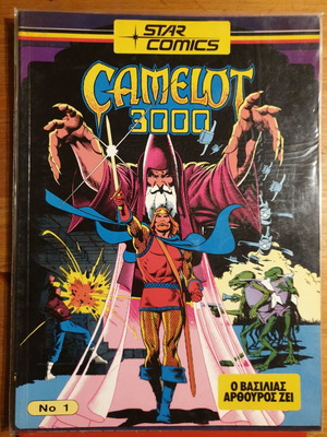 Camelot 3000 comic used, Star Comics edition