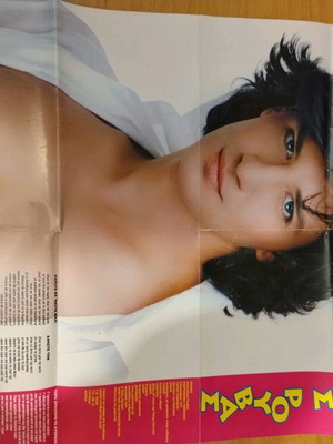 Αφίσες μεταχειρισμένες, γιγαντιαίες και μικρές, όλες μαζί