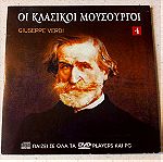  CD ( 1 ) Οι Κλασικοί Μουσουργοί - Giuseppe Verdi