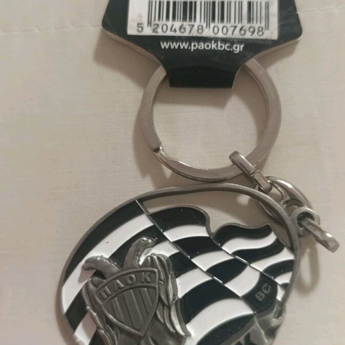 PAOK keychain new, black and silver