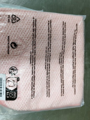 Tupperware general use towels new, pack of 2