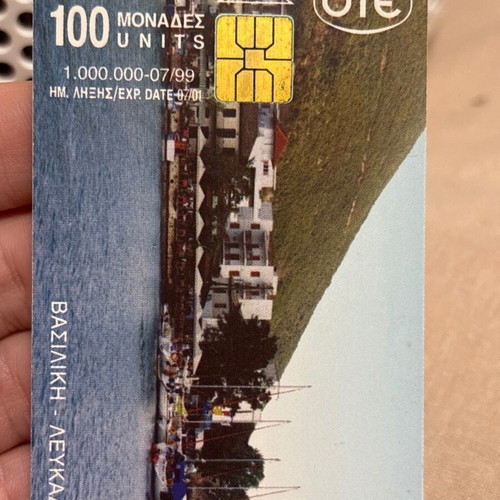 Lefkada 1999 Phone Card used, 100 units