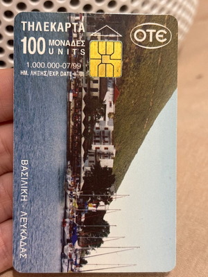 Lefkada 1999 Phone Card used, 100 units