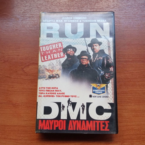 Run DMC VHS movie used, 1980s