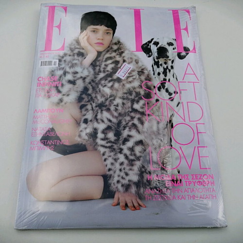 Elle magazine December 2025 like new