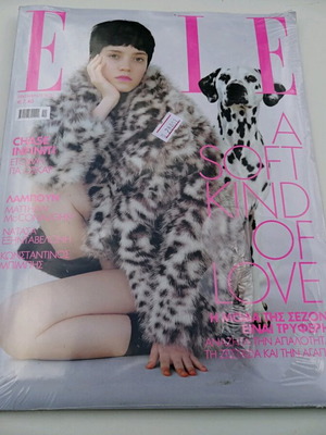 Elle magazine December 2025 like new