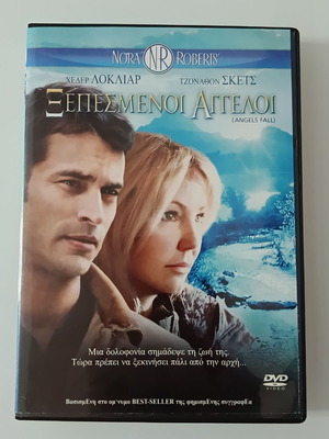 Angels Fall DVD movie used, with subtitles