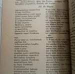 Βιβλίο Λατινικής Γλώσσας μεταχειρισμένο