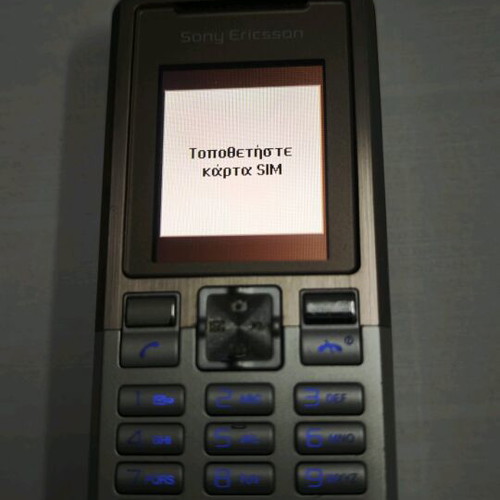 Sony Ericsson T280i mobile phone like new in very good condition with USB cable
