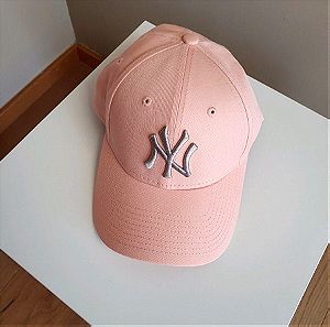 New Era pink χρώμα ροζ πούδρας καπέλο